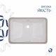Раковина Qtap Stork белая врезная керамическая под столешницу прямоугольная для ванной комнаты сантехника. (600478) - изображение 10