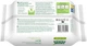 Упаковка влажных салфеток Снежная панда Extra Care Silky 60 шт х 20 пачек (4820183972552) - изображение 3