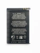 Акумуляторна батарея для телефону BL-4L (BP-4L) 1800 mAh 3.7V - изображение 3