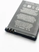 Акумуляторна батарея для телефону BL-4L (BP-4L) 1800 mAh 3.7V - изображение 4