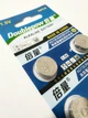 Батарейка лужна Doublepow AG13 LR44 357 A76 1.5V Alkaline Button Cell для годинників, іграшок, пультів 10 штук - изображение 5