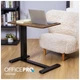Приставной стол OfficePro з регулюванням ODM366B (ODM366B) OfficePro ODM366B 903119 - изображение 5