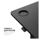 Приставной стол OfficePro з регулюванням ODM366B Black (ODM366BK) OfficePro ODM366BK 903125 - изображение 8