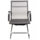 Офисный стул Special4You Solano office mesh grey (E6040) Special4You E6040 903604 - изображение 2