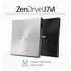Оптический привод DVD-RW ASUS SDRW-08U7M-U/SIL/G/AS (90DD01X2-M29000) ASUS 90DD01X2-M29000 923424 - изображение 2