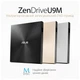 Оптический привод DVD-RW ASUS SDRW-08U9M-U/BLK/G/AS (90DD02A0-M29000) ASUS 90DD02A0-M29000 922716 - изображение 3
