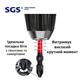 Бита impact S2 SGS PH2 x 50 мм - изображение 2
