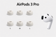 Амбушюры для наушников Пенные , 3 пары для AirPods 3 Pro || Air Pods 3 Pro White - изображение 1