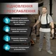 Бандаж корсет для попереку підтримуючий, XL - зображення 4