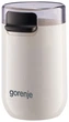 Кавомолка Gorenje SMK150SW 150 Вт біла - зображення 4