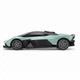 Автомобіль KS Drive на радіо керуванні - Aston Martin Valkyrie (1:24, 2.4 ГГц, шавлієвий) (5056689112447) - зображення 7