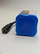 Аккумулятор для прикормочного кораблика Flytec Li-ion 7.4V 5200ma/h - изображение 3
