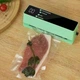 Аккумуляторный вакууматор упаковщик для продуктов от USB LY-1067 Зелёный ( см11727 ) - изображение 9
