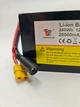 Акумулятор Li-ion 3S 12V 20000mAh (240Wh) для карпових корабликів - зображення 3