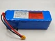Акумулятори 3S для коропового кораблика ST70-30 30a 12.6v - изображение 1