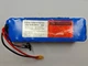 Акумулятори 3S для коропового кораблика ST70-30 30a 12.6v - изображение 4