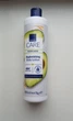 Зволожуючий лосьон Avon Care с маслом Авокадо 400 мл - зображення 1