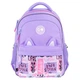 Рюкзак GoPack Education 182M Cute Ears - зображення 1