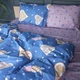 Простынь MirSon Бязь 17-0470 Love lemon 150 х 220 см (2200003337761) - изображение 2