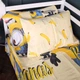 Простынь MirSon Бязь 17-0808 Minions and bananas 150 х 220 см (2200011492650) - изображение 1
