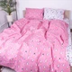 Пододеяльник MirSon Бязь 17-0528 Bunnies pink 110 x 140 см (2200003671773) - изображение 4