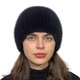 Шапка норковая вязаная Меховой Стиль Листок 54-60 Баклажановый (111/H) - изображение 2