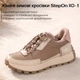 Женские зимние кроссовки Step On ХО-1 Бежевый 38р. - изображение 6
