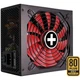 БЖ 750W Xilence XP750MR9.2 Performance X+ ATX 3.0 80+ Gold, 140mm, Semi-Modular, Retail Box - изображение 9