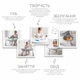 Дитячий столик зі стільчиком POPPET Мультиплей Грейсі 5 в 1 (PP-011GR) - зображення 4