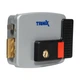 Электромеханический замок Trinix TRX Fass Iron (GR) (64-00005) - изображение 5