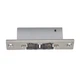 Электромеханическая защелка Trinix ES-150NC (67-00018) - изображение 3
