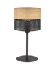 Настольная лампа TK Lighting 5124 Nicol E27 1x15W IP20 черная - изображение 1