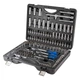 Набор инструмента 150 предметов 1/4",3/8",1/2" (6-гр.)(4-32мм) Forsage F-41501-5 - изображение 3