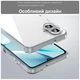 Силіконовий чохол Space Samsung Galaxy A07 A075 (прозорий) (43513) - зображення 3