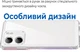 Силиконовый чехол Space OPPO A5x (прозрачный) (43522) - изображение 4