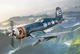Збірна модель 1:72 літак F4U-4 Corsair - Korean War Italeri 1453 - изображение 2