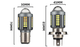 Двухцветная LED лампа для скутера BA20D (P15D) - Белый + Желтый туманный режим - изображение 8