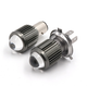 Светодиодная LED лампа H4/BA20D с линзой: Бледно (белый) + Дальний (желтый) свет - изображение 8