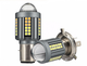 LED лампа H4 "Рыбий глаз" 12-80V: Мощный белый и желтый свет (2500Lm) - изображение 7