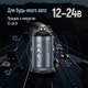 Автомобильное зарядное устройство для ColorWay 2USB (Type-C PD30W + USB QC3.0 18W) (48W) Gray (CW-CHA065PD-GR) - изображение 11