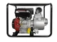 Мотопомпа WEIMA WMQGZ100-30 Euro 5 - изображение 1