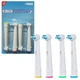 Насадка для електричної зубної щітки Oral-B Power Tip Care IP-17A для брекетів 4 шт - зображення 1