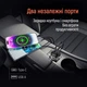Автомобильное зарядное устройство для ColorWay 2USB (Type-C PD65W + USB QC3.0 18W) (83W) Black (CW-CHA068PD-BK) - изображение 8