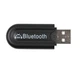 Bluetooth-Переходник на 3,5 HJX-001 - изображение 1