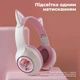 Бездротові накладні навушники Cat YDM56 з LED-підсвічуванням і котячими вушками, 40 мм, складні, Біло-рожеві - зображення 2