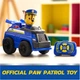 Щенячий Патруль Чейз Полицейская Машинка на Пульте Paw Patrol Chase Police Spin Master 6073394 - изображение 7