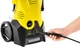 Myjka wysokociśnieniowa Karcher K 3 (1.601-888.0) (955555913023246) - Outlet - obraz 3