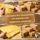 Перец острый Jalapeno Chocolate семена (5 шт) коричневый Халапеньйо шоколадный до 8 000 SHU - изображение 2