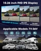 Монитор для автомобиля 10,26 дюйма с Apple Carplay и Android Auto - изображение 3