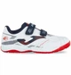 Футзалки дитячі Joma Powerfull White 26 Білий POJW2505INV - зображення 2